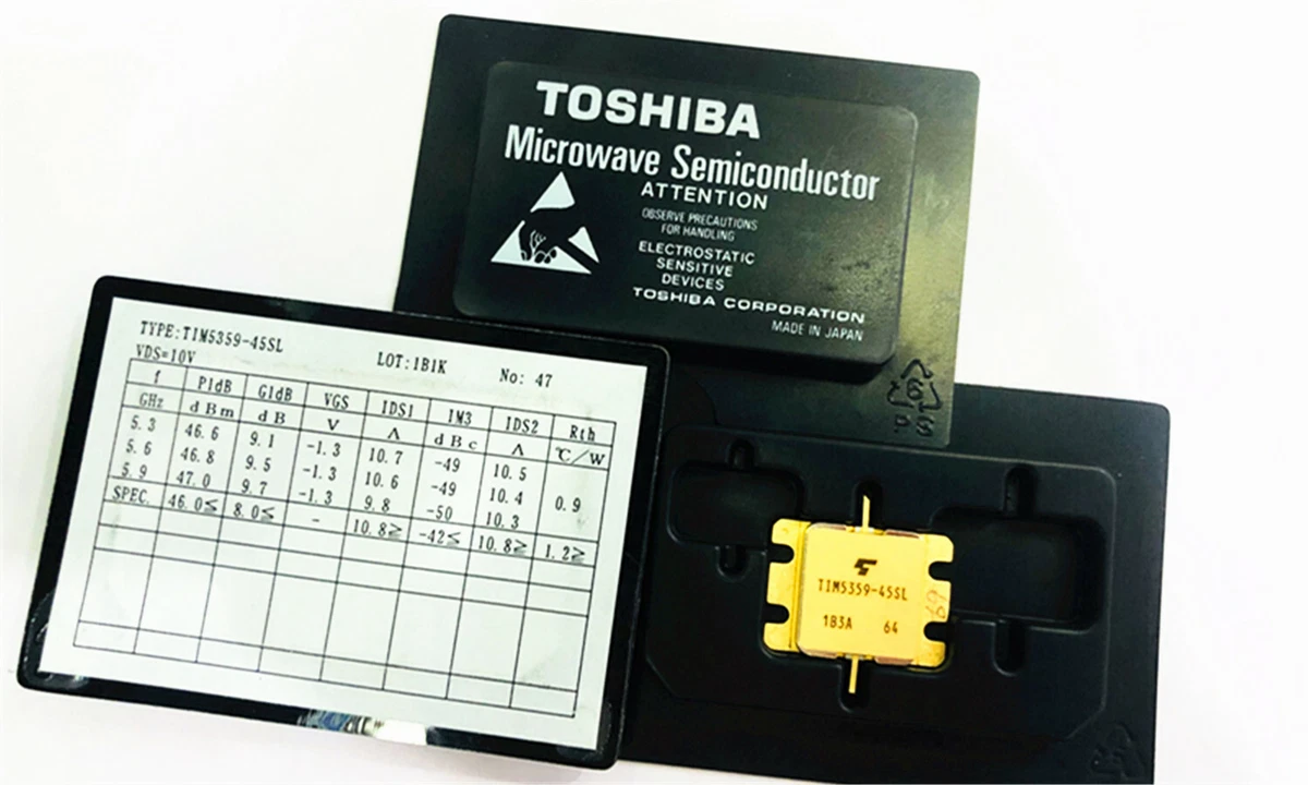 Toshiba 2SB531 PNP Silicon Power Transistor | New Original Stock