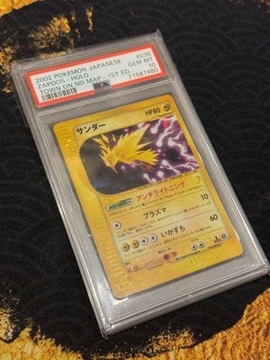 PSA 10 Zapdos-Holo Town On No Map 1st Edition #038 Pokemon