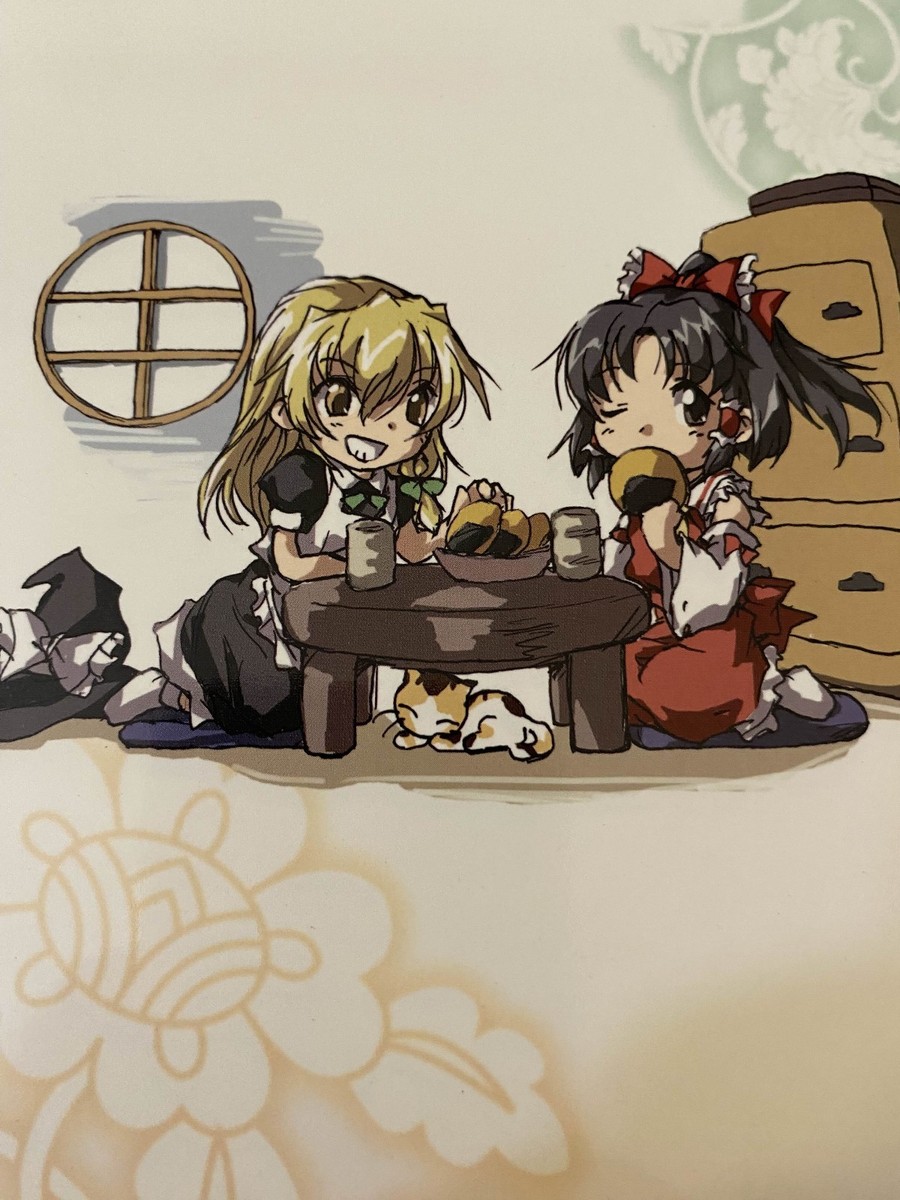 Touhou Project Eastern And Little Nature Deity Japanese Art Book