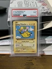 Pokemon Flying Pikachu 110/108 PSA 9