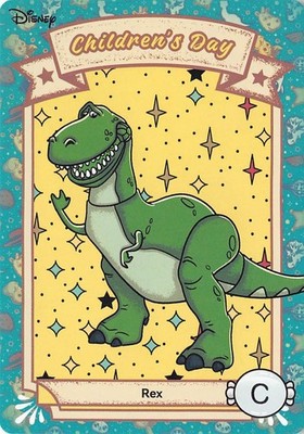 Disney 2024 Kakawow Joy Edition (Pick your Card) US Seller
