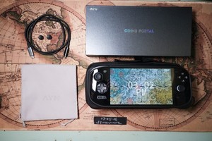 Odin Lite | eBay