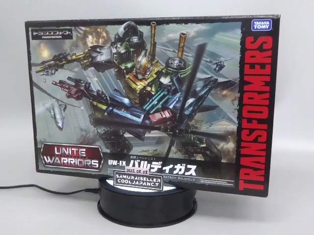 Transformers Unite Warriors UW-EX Baldigus Takara Tomy Mall