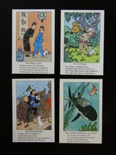 Tim und Struppi Sammelbilder Casterman Carlsen 1960/1970er