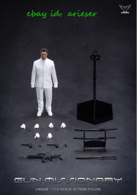 Brotoys 1/12 Lr002b The End Of Judgment Gun Missionary White