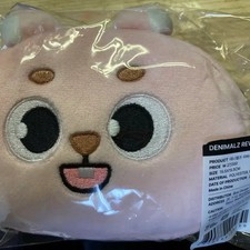 Day6 Filky Reversible Pouch