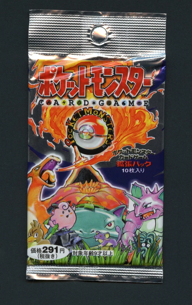 Preços baixos em Conjunto de Base Lacrado Pokémon Booster Packs | eBay