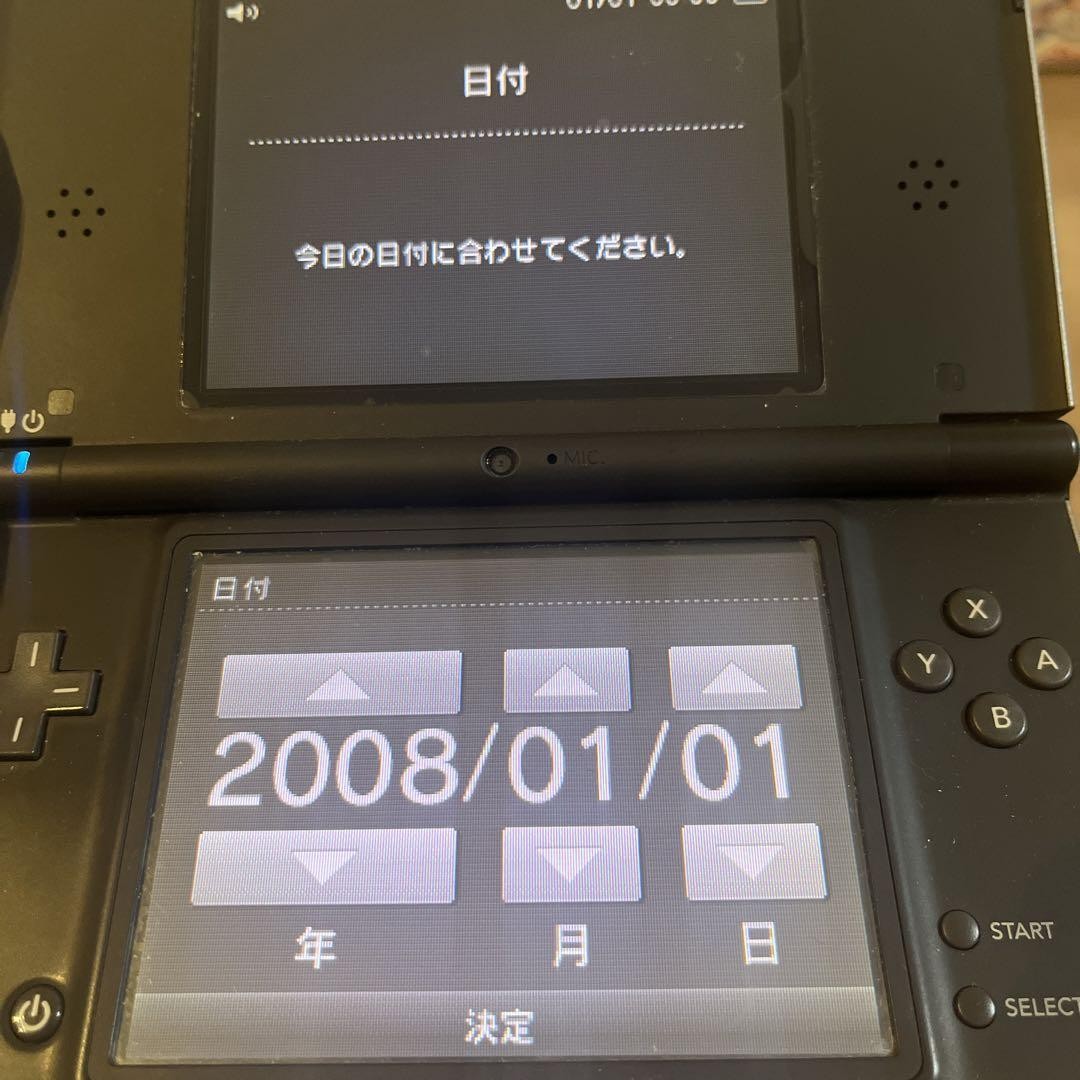 Nintendo Switch DSi Nintendo DSi XL Launch Edition 256MB Handheld System - Burgundy