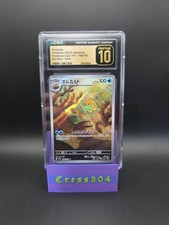 Pokémon Omanyte Pristine 10 CGC Carta Giapponese 151 AR 180/165 Holo Rara 2023