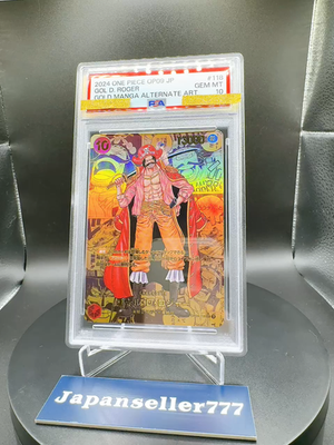 PSA 10 Roger Gold Manga Alt Art OP09-118 Comic Parallel ONE PIECE