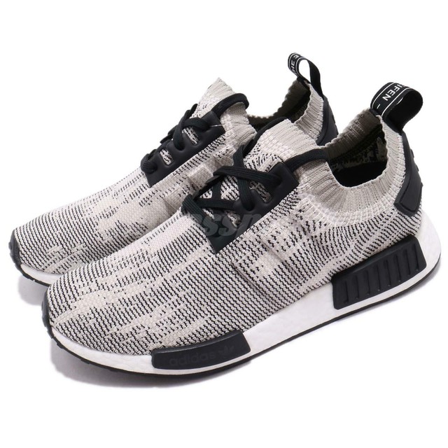 nmd_r1 pk