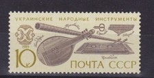 RUSSIE / URSS 1989 - Yt 5669 - Neufs ** sans charniere -  C0.50€