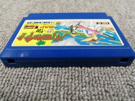 Famicom Software Model Tropical Command Spy Vs Spy Kemco FMO02