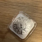 The Royal Mint Queens Beast 1oz 999 Fine Silver Square Bar, In OMP