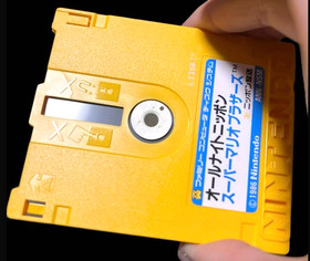 Nintendo All Night Nippon Super Mario Bros Game Classic Famicom