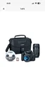 Canon EOS T7 24.1MP Digital SLR w/ EF-S 18-55mm IS Lens, 70-300mm Lens