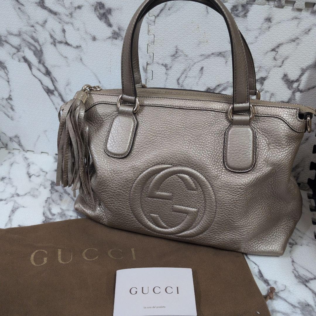 Authentic GUCCI Soho Leather Tote Bag Gold Hardware G81212