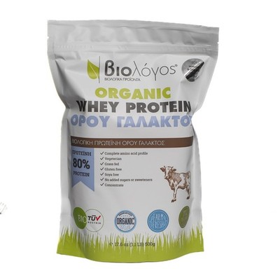 Organic Whey Protein (Whey Protein Isolate/Concentrate) 500g