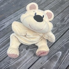 Fisher Price Rumple Bear Plush Honey Yellow Black Nose Vintage 1993
