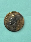 1876 Indian Head Cent G Good