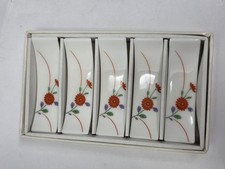 Chopstick Rest Koransha Chrysanthemum Kogiku Kinsai Mam Hashioki EC