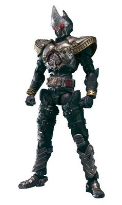 Bandai SIC Gokutama Kamen Rider Blade
