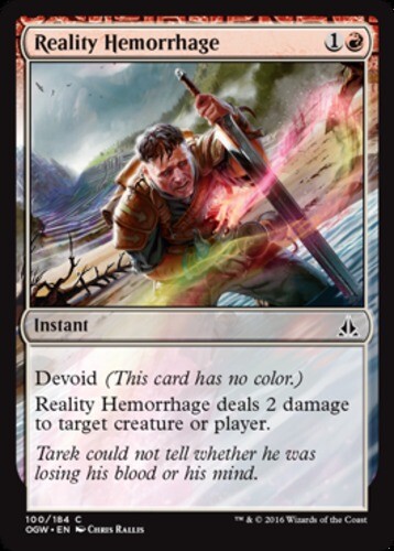 Reality Hemorrhage X4 (Oath of the Gatewatch (2016)) MTG (NM) *CCGHouse* Magic - Bild 1 von 1