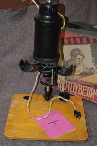 Seltenes Vintage Sowjetisches Foto Vergrößerer U-2 Verpackungsdokumente UdSSR Jahr 1950 KMZ - Bild 10 von 19