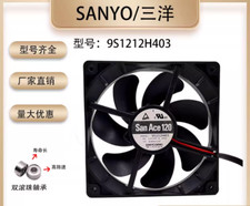 Sanyo 9S1212H403 DC12v 0.39A 12025 12cm 2-Wire Cooling Fan