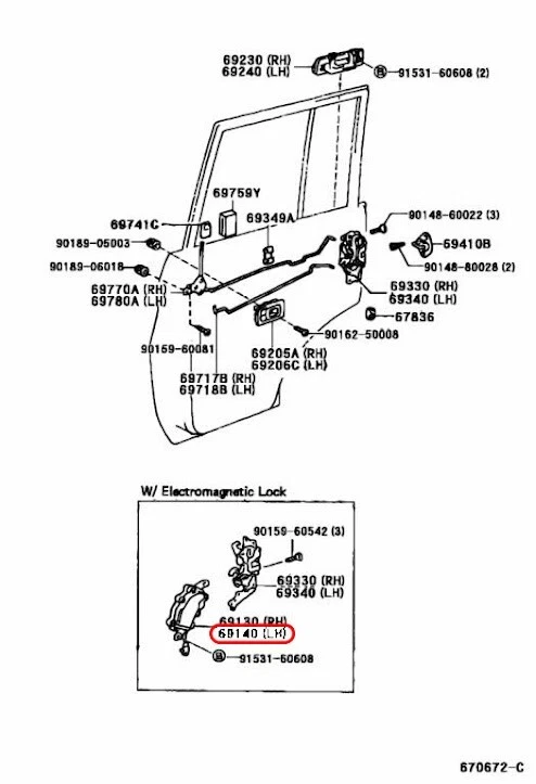 Toyota Genuine Land Cruiser LX450 Rear Door Lock Actuator LH 69140-60010 OEM - Изображение 3 из 4