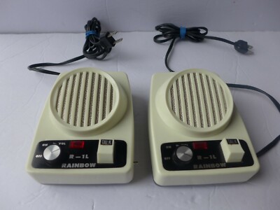 Vintage Rainbow R-1L Office Intercom Made in Japan TV Movie Prop RARE As Is