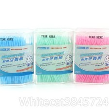 013223 Brushpicks 2 Way Dental Oral Picks Toothpick Interdental Brush 150PCS