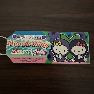 未開封　KITTY GOODS Collection 2009 2009 Sanrio Hello Kitty Pocket Metal Case Set | eBay