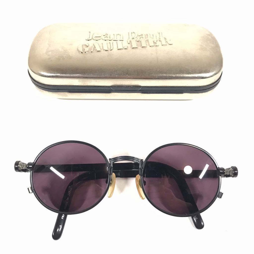 JEAN PAUL GAULTIER Sunglasses 56-4178 black x purple gray JEAN PAUL GAULTIER Sunglasses 56-4178 black x purple gray