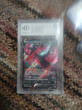Pokemon 2021 Galarian Moltres V 97/198 Sword And Shield Chilling Reign BCCG 10