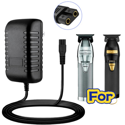 Charger for Babyliss PRo FX for Barberology FX788, FX870, FX787, FXSSM, FX820