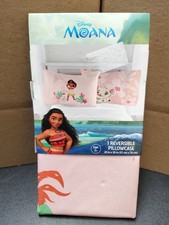 Disney Moana and Pua One Standard Size Reversible Pillowcase NWT