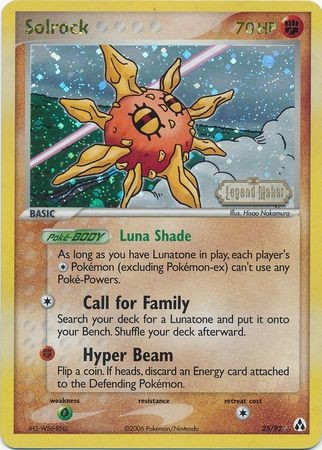 Solrock - 25/92 - Pokemon Legend Maker Reverse Holo Card LP