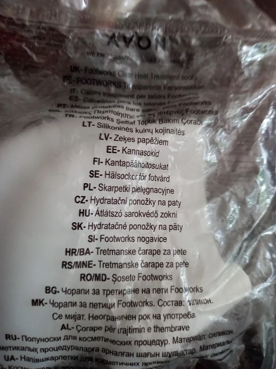 Avon clear heel treatment best sale socks