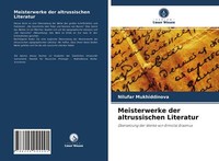 Meisterwerke Der Altrussischen Literatur | Buch | 9786204044491