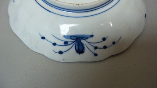 LOVELY 19th C. ANTIQUE JAPANESE IMARI ARITA 8 3/8" BOWL, PANELED OUTSIDE BORDER - Picture 11 of 12