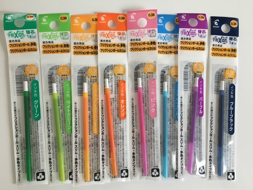 Pilot FriXion Ball Slim Gel Ink Pen Refill - 0.38 mm - LFBTRF 12UF / 30UF