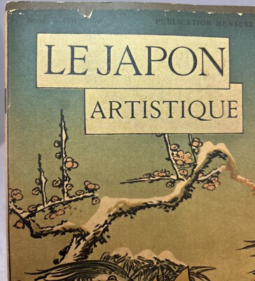 Artistic Japan Le Japon Artistique c. 1890 S Bing Softcover