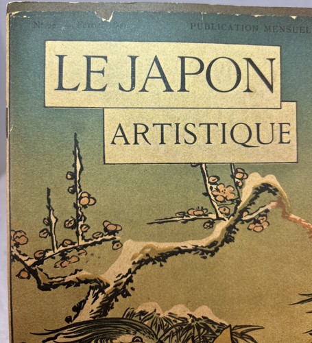 Artistic Japan Le Japon Artistique c. 1890 S Bing Softcover book In Black/white - Picture 16 of 16