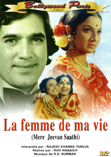 Veste Lueur rayures marine et crème - Balzac Paris