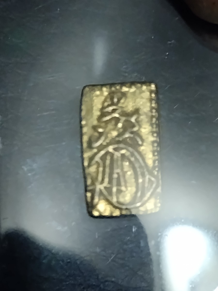 Japan 1860-1869 (Tempo Era) GOLD 2 SHU coin Nishu Gin