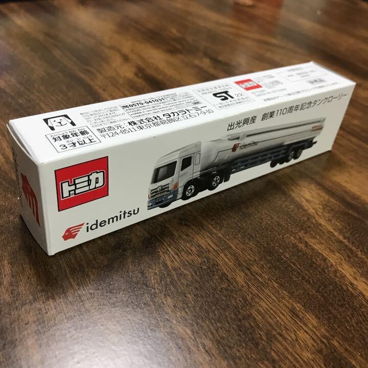 トミカ idemitsu タンクローリー ミニカー 110周年 Takara Tomy Long Tomica Idemitsu Kosan 110Th Anniversary