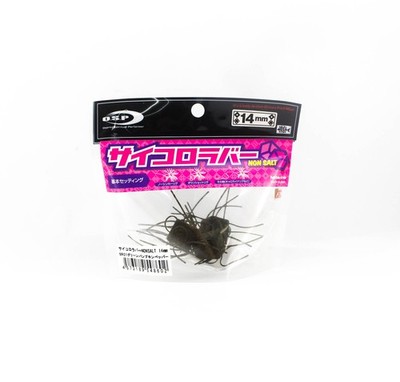 OSP Soft Köder Saikoro Rubber Non Salt 14mm SR-01 (8602)