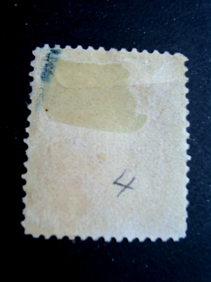 Hawaii stamp # 43, 2 cent Rose, 1886, Used Hinged, F-VF - Image 2 of 2