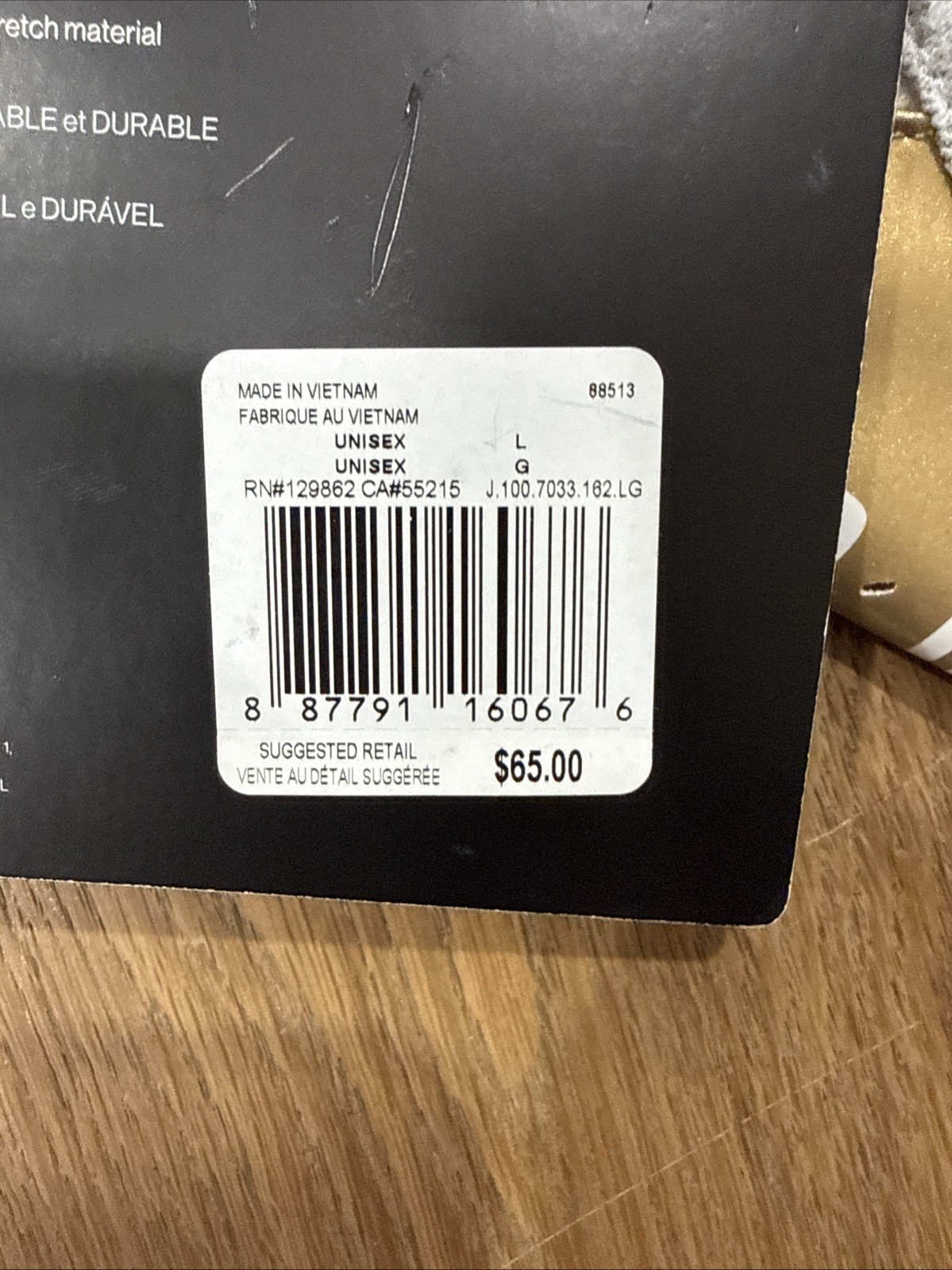 NIKE JORDAN Receiver Gloves VAPOR KNIT 4.0 METALLIC Large White Gold Football thumbnail 4